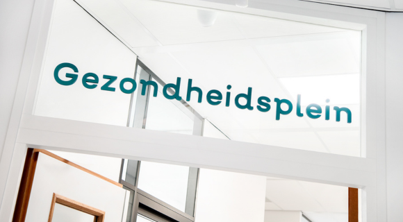 De ingang van het Gezondheidsplein